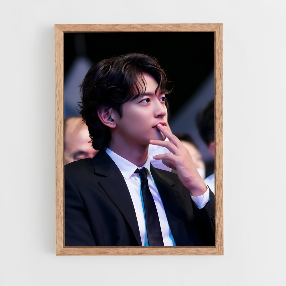 ap-minho-3 cadre Bois clair