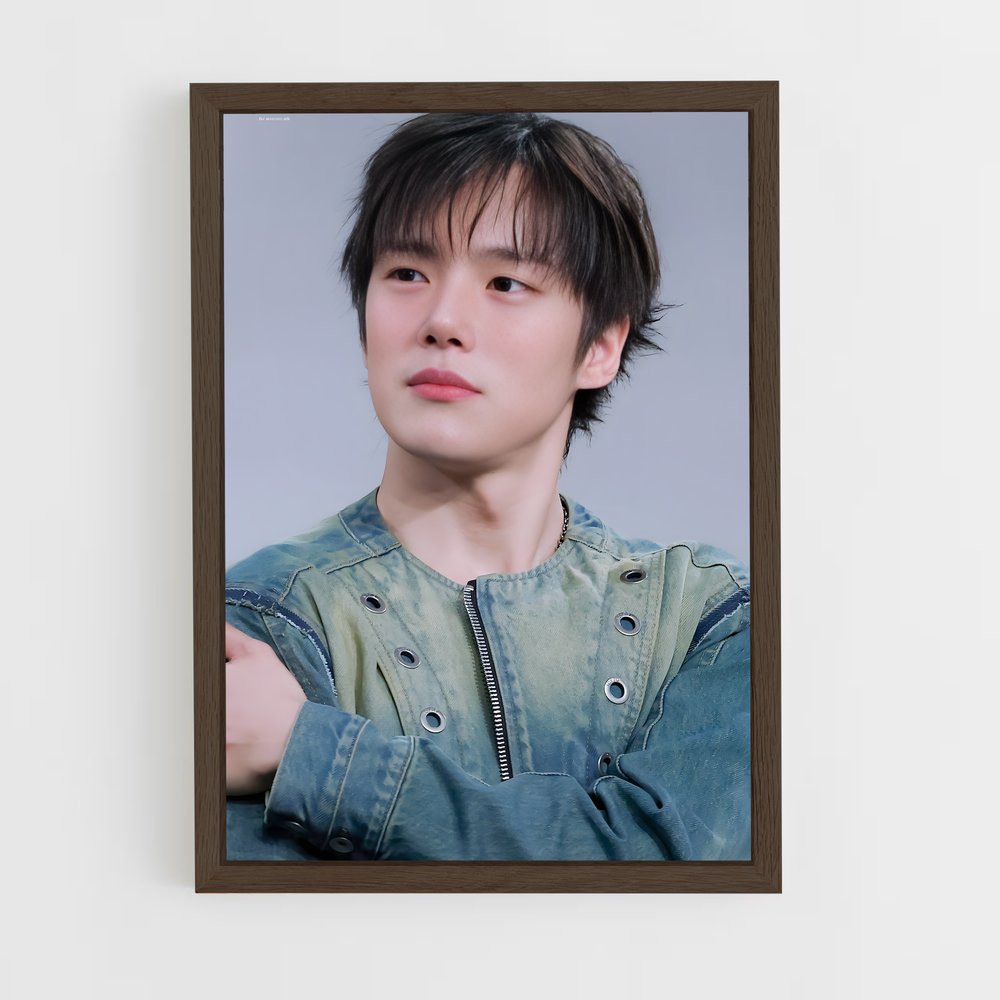 ap-minhyuk-16 cadre Bois foncé
