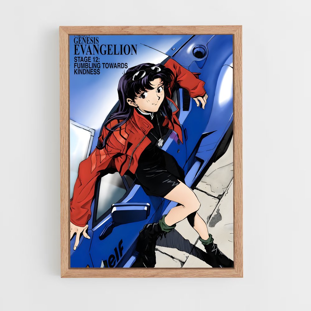 ap-misato katsuragi-5 cadre Bois clair