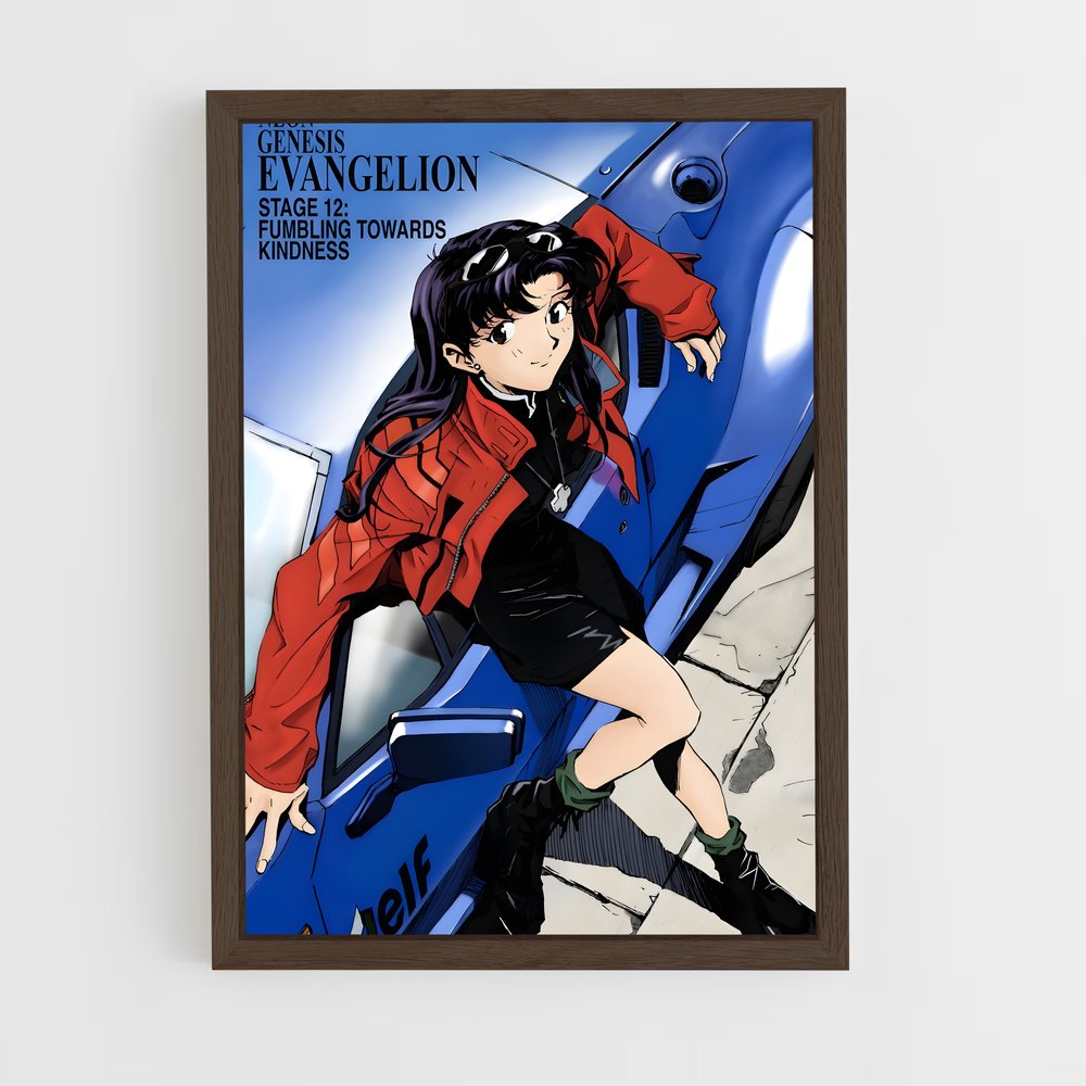 ap-misato katsuragi-5 cadre Bois foncé