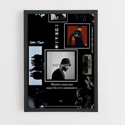 ap-miyagi-8 cadre Noir
