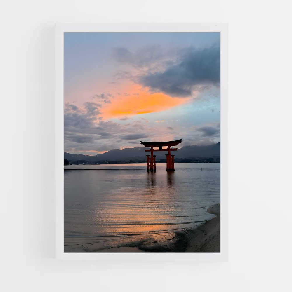 ap-miyajima-1 cadre Blanc