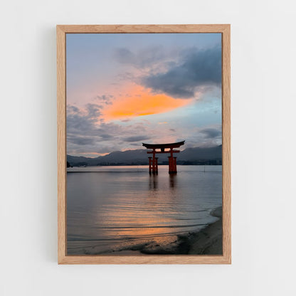 ap-miyajima-1 cadre Bois clair