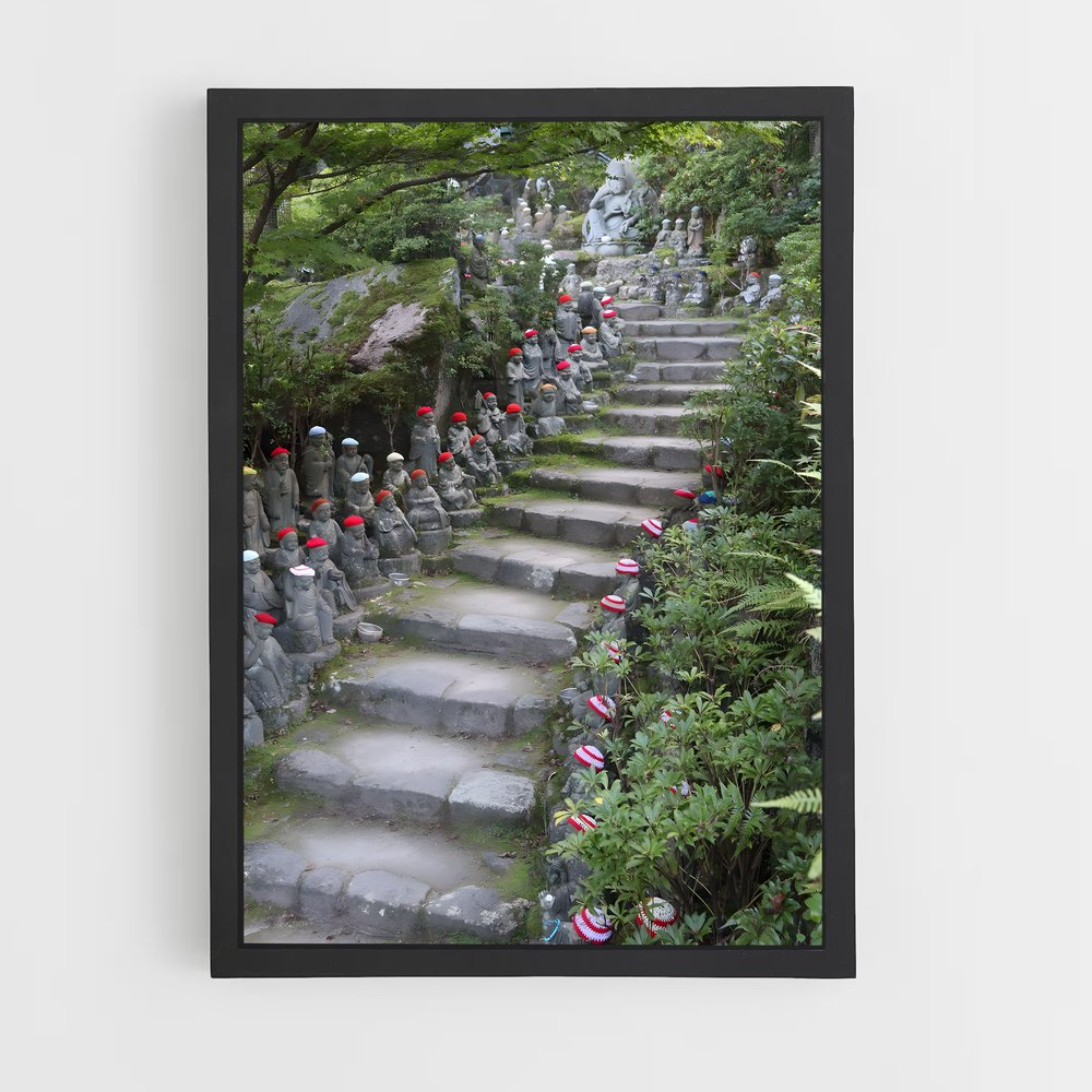 ap-miyajima-2 cadre Noir