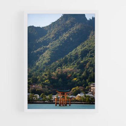 ap-miyajima-3 cadre Blanc
