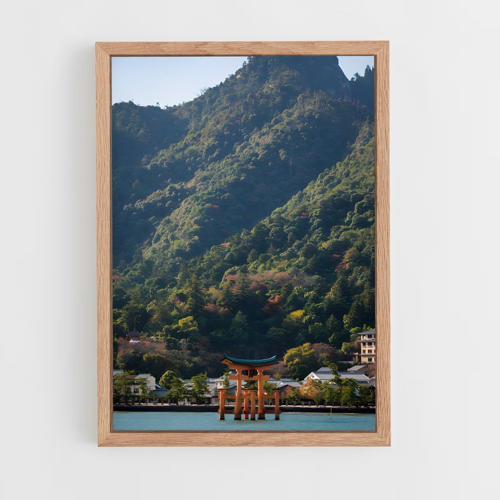 ap-miyajima-3 cadre Bois clair