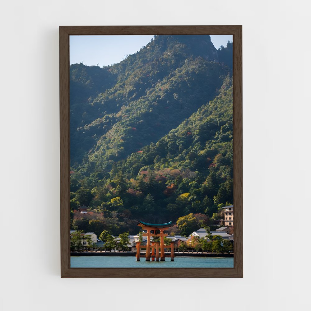 ap-miyajima-3 cadre Bois foncé