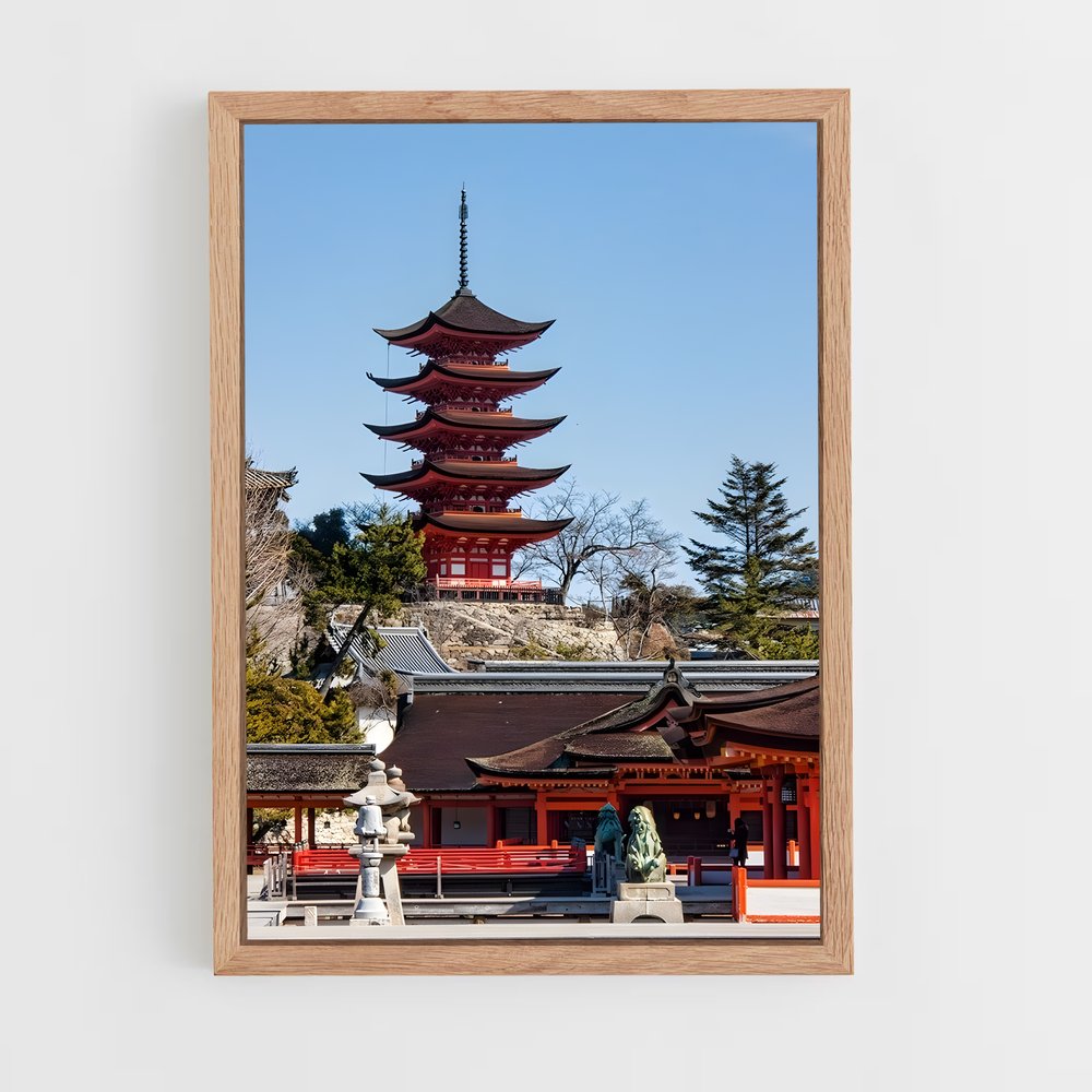 ap-miyajima-4 cadre Bois clair