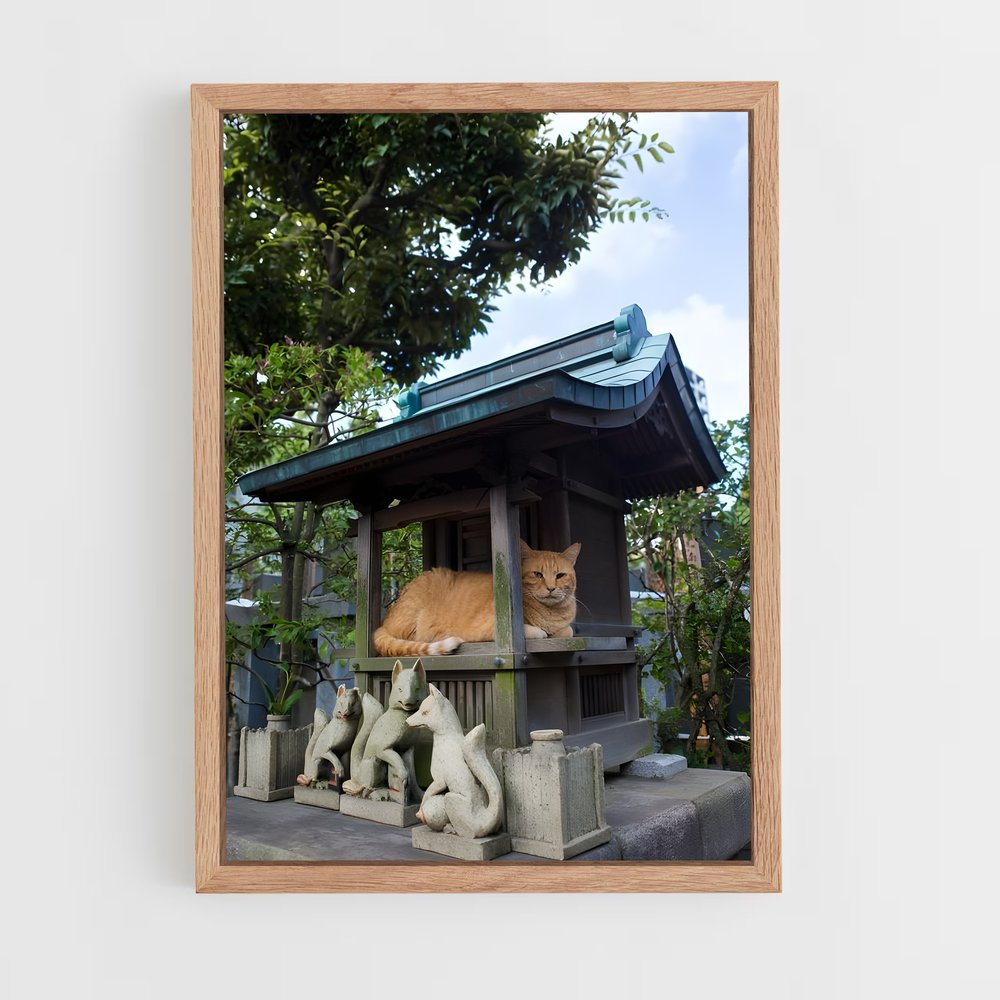 ap-miyajima-5 cadre Bois clair
