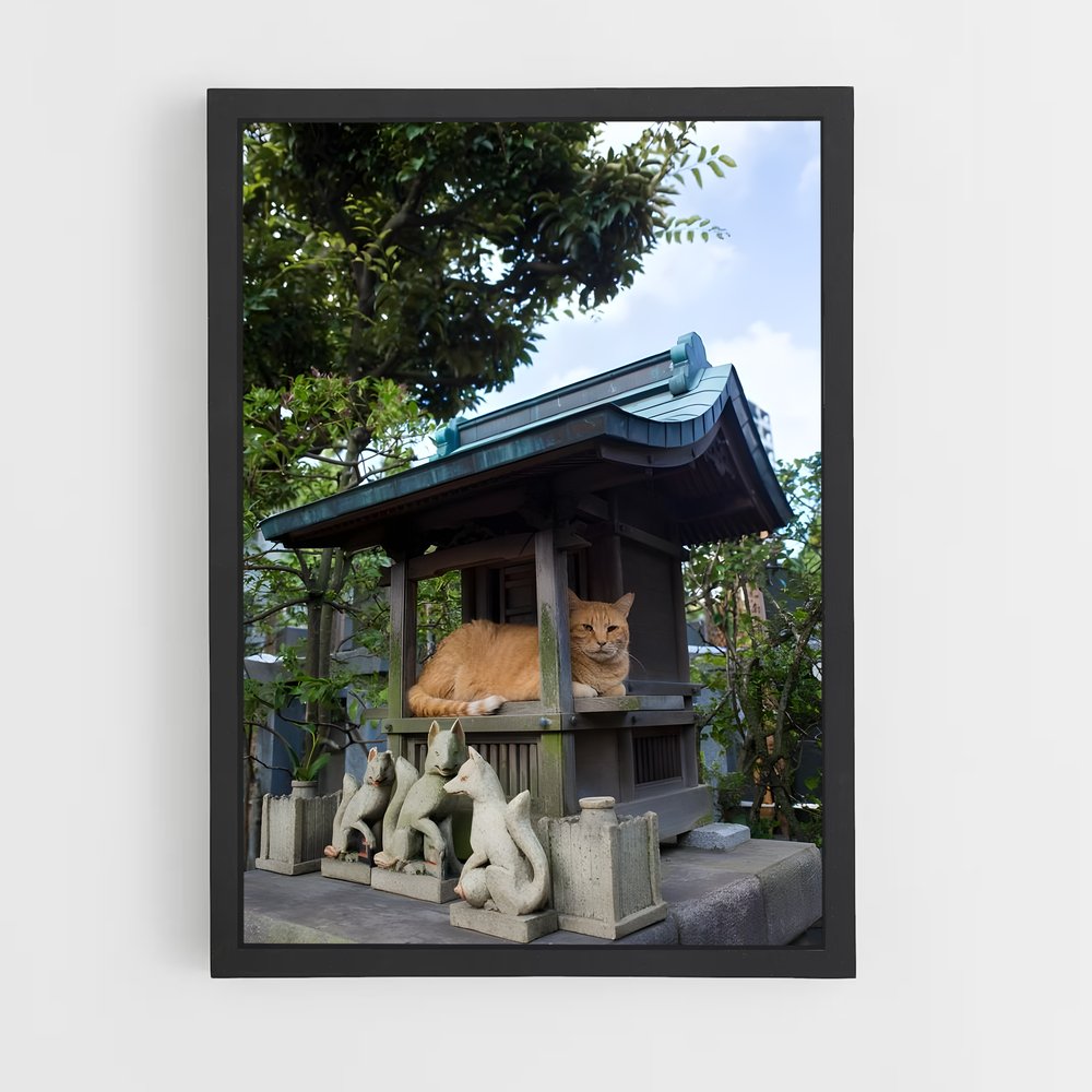 ap-miyajima-5 cadre Noir