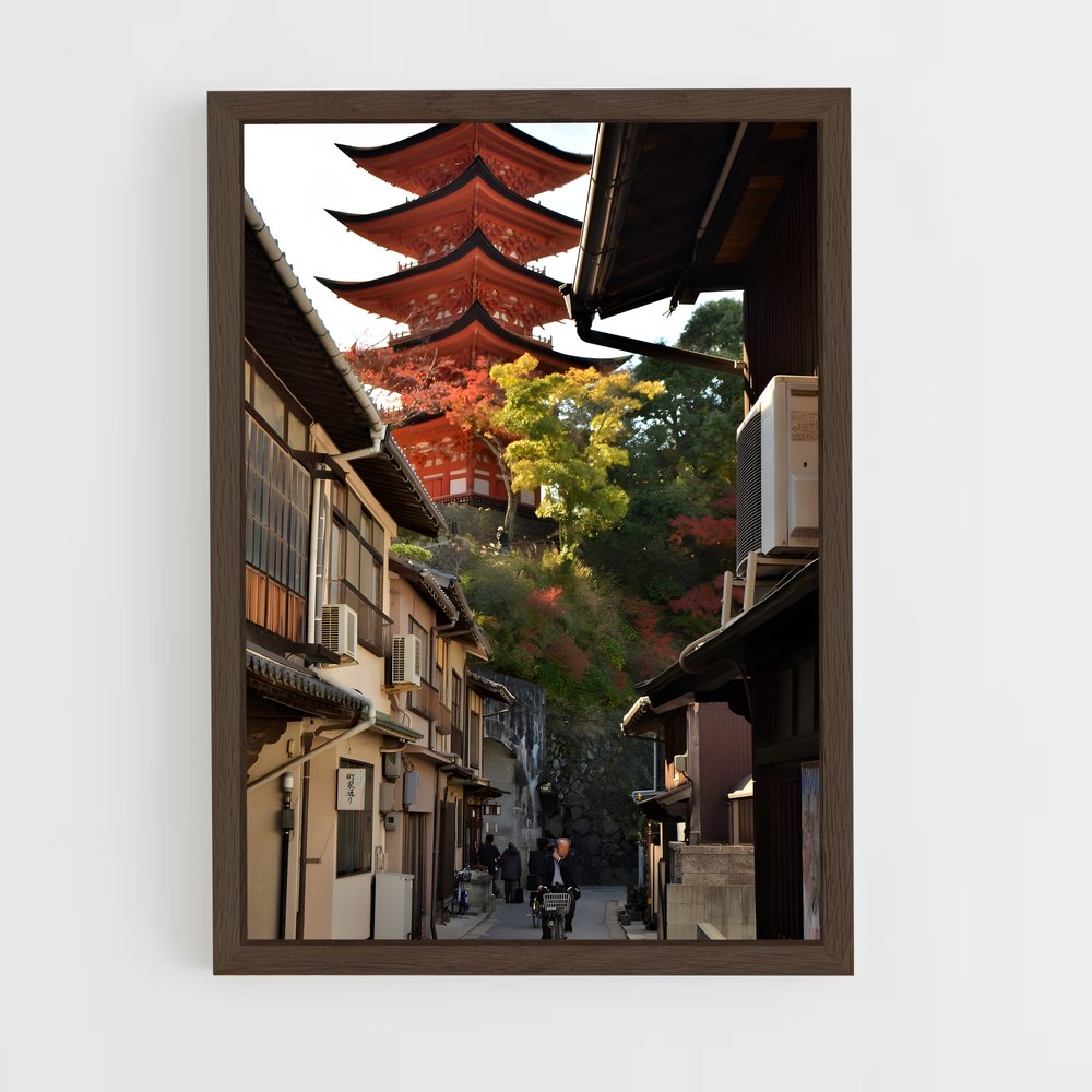 ap-miyajima-6 cadre Bois foncé