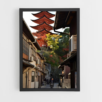 ap-miyajima-6 cadre Noir