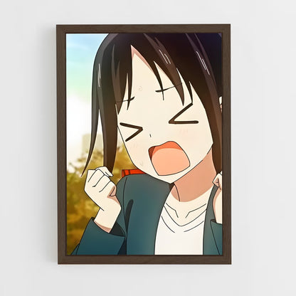 ap-miyuki shirogane-2 cadre Bois foncé