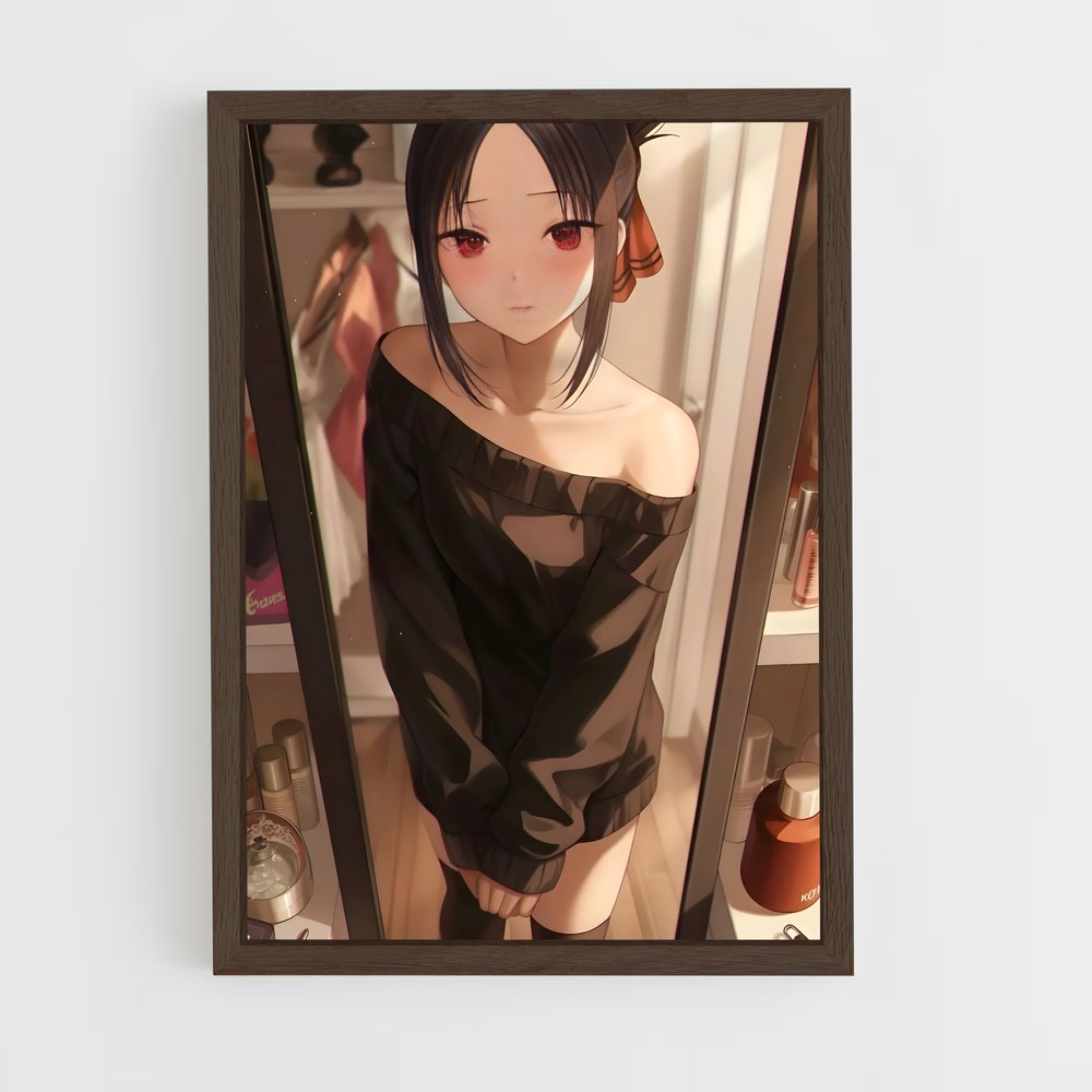 ap-miyuki shirogane-3 cadre Bois foncé