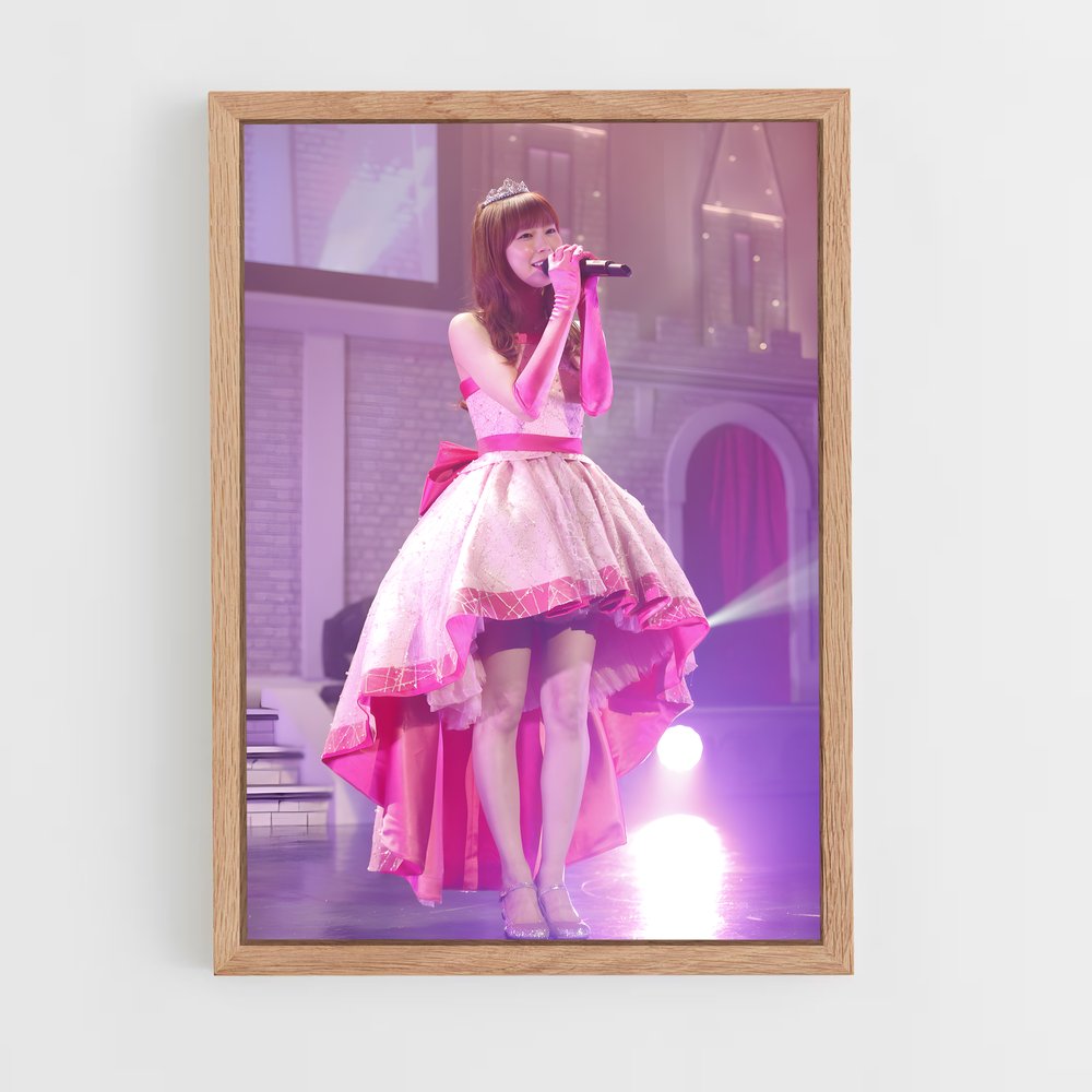 ap-miyuki watanabe-3 cadre Bois clair
