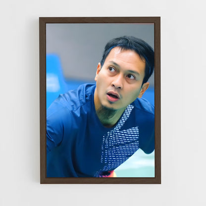ap-mohammad ahsan-3 cadre Bois foncé