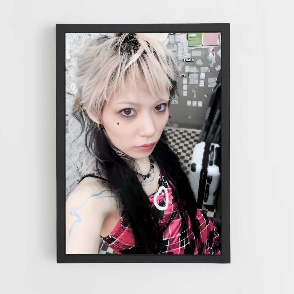 ap-momoka kinoshita-2 cadre Noir