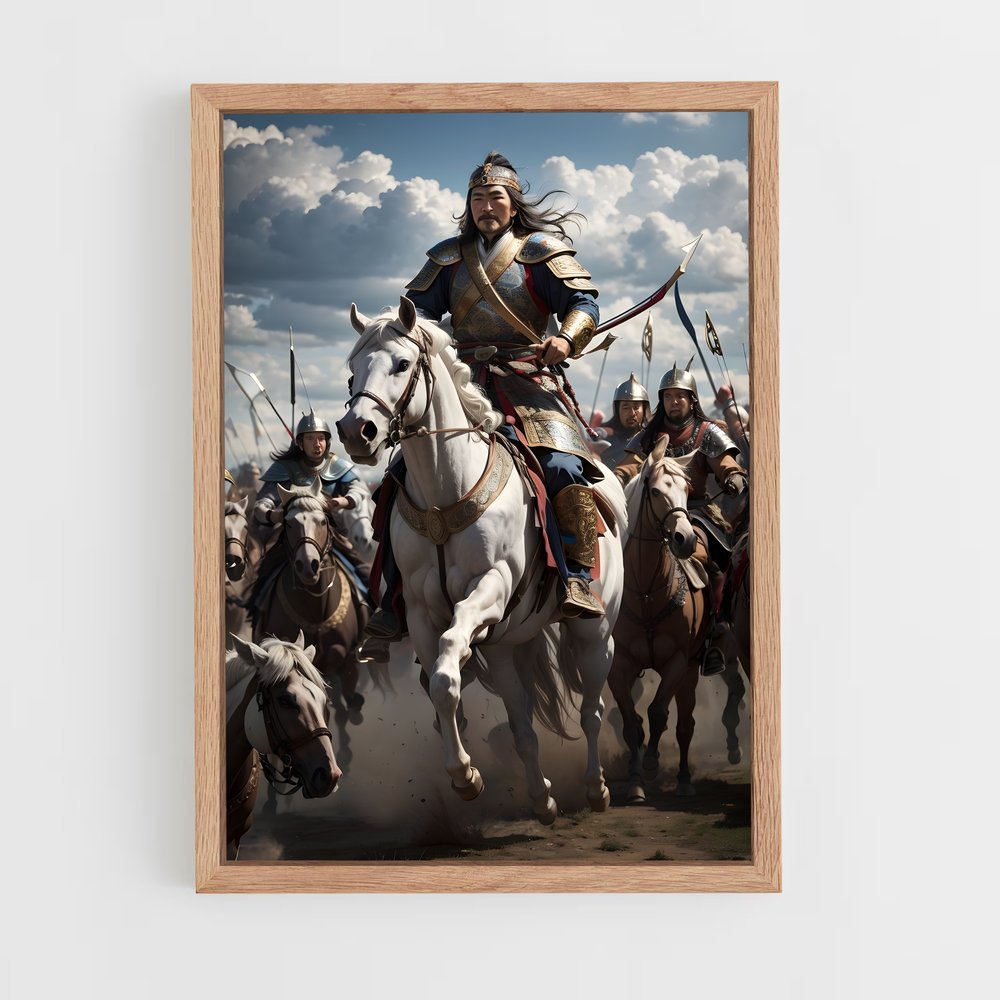 ap-mongol empire-5 cadre Bois clair