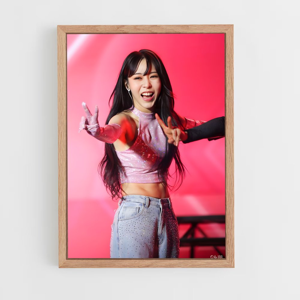 ap-moonbyul-5 cadre Bois clair
