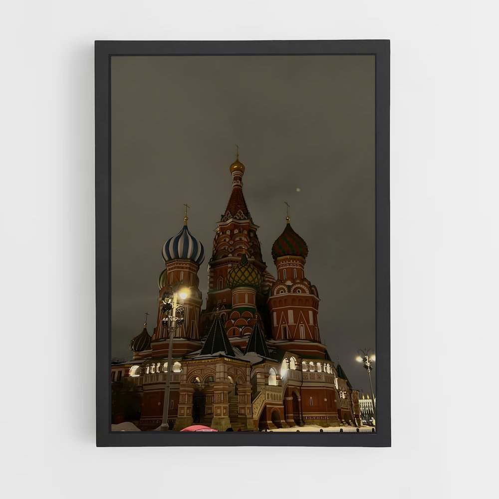 ap-moscow-8 cadre Noir