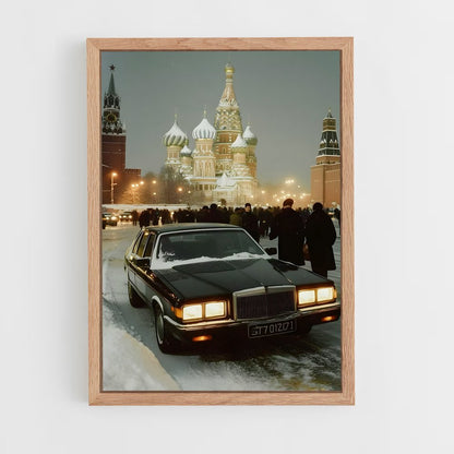 ap-moscow 1980-1 cadre Bois clair