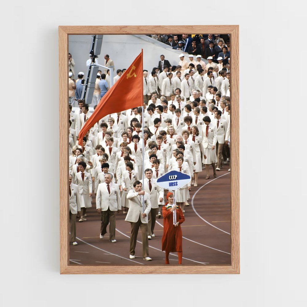 ap-moscow 1980-2 cadre Bois clair