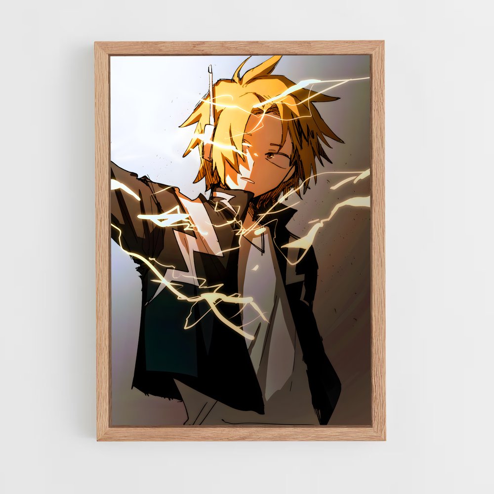 ap-my hero academia-8 cadre Bois clair