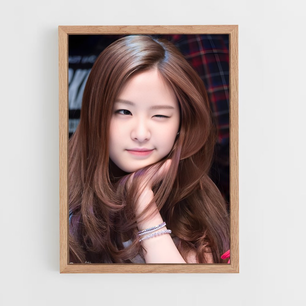 ap-naeun-8 cadre Bois clair