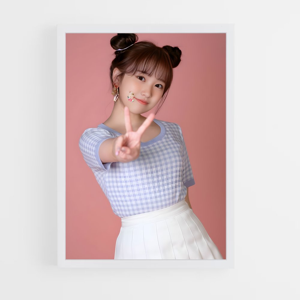 ap-nako yabuki-1 cadre Blanc