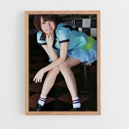 ap-nanami hashimoto-10 cadre Bois clair