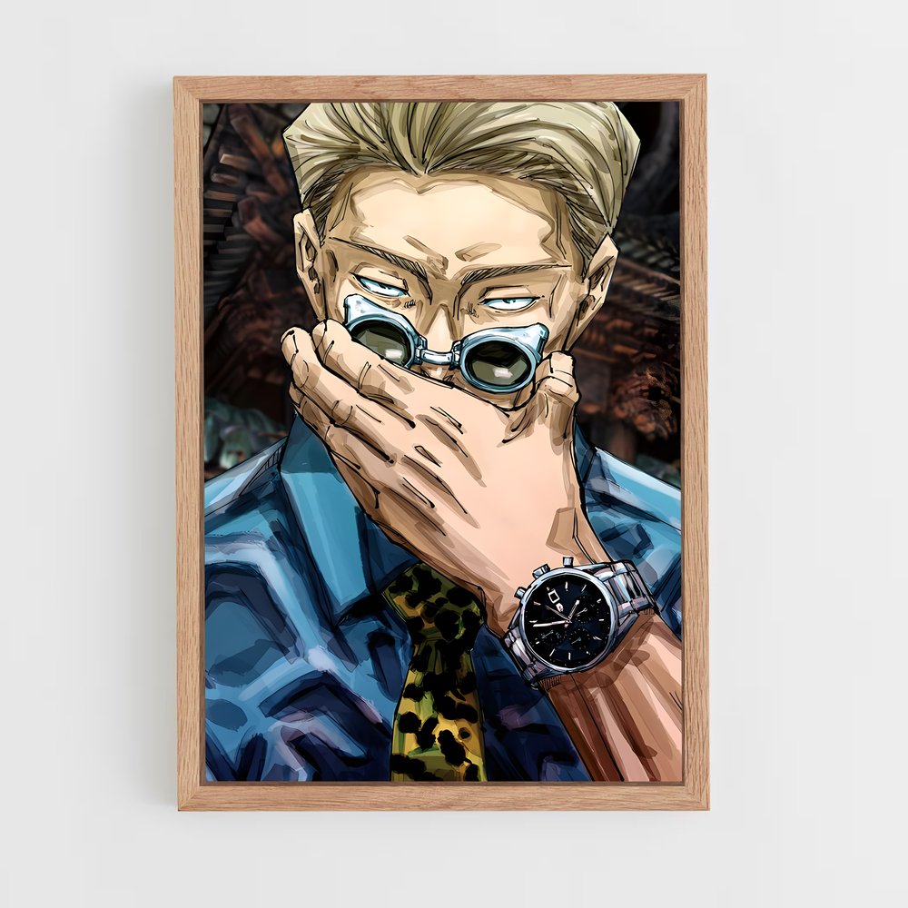 ap-nanami kento-3 cadre Bois clair