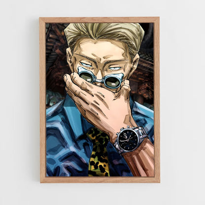 ap-nanami kento-3 cadre Bois clair