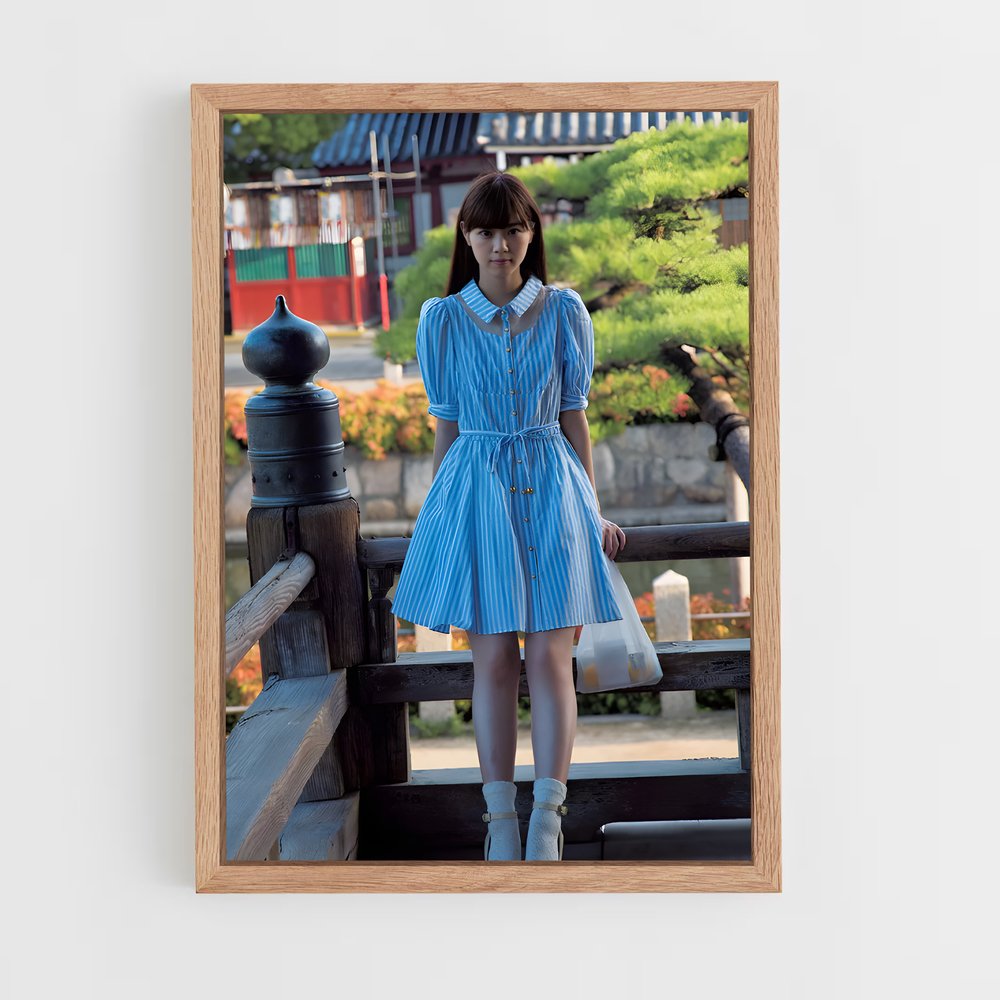 ap-nanase nishino-2 cadre Bois clair