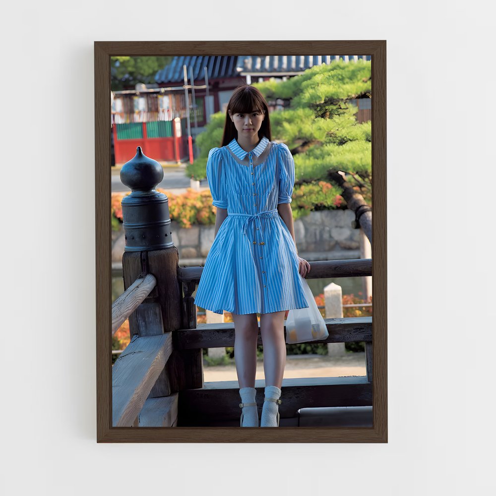 ap-nanase nishino-2 cadre Bois foncé