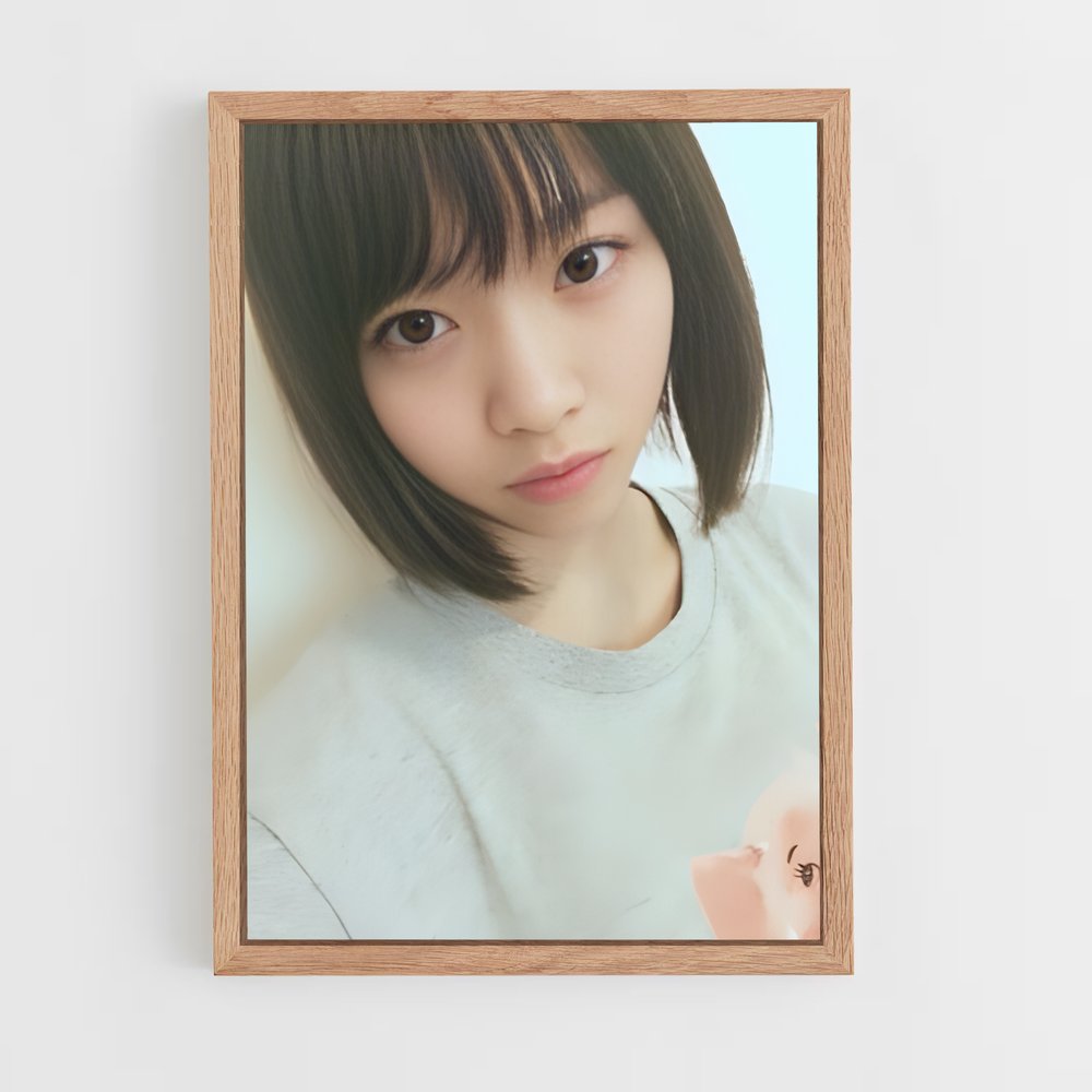 ap-nanase nishino-3 cadre Bois clair
