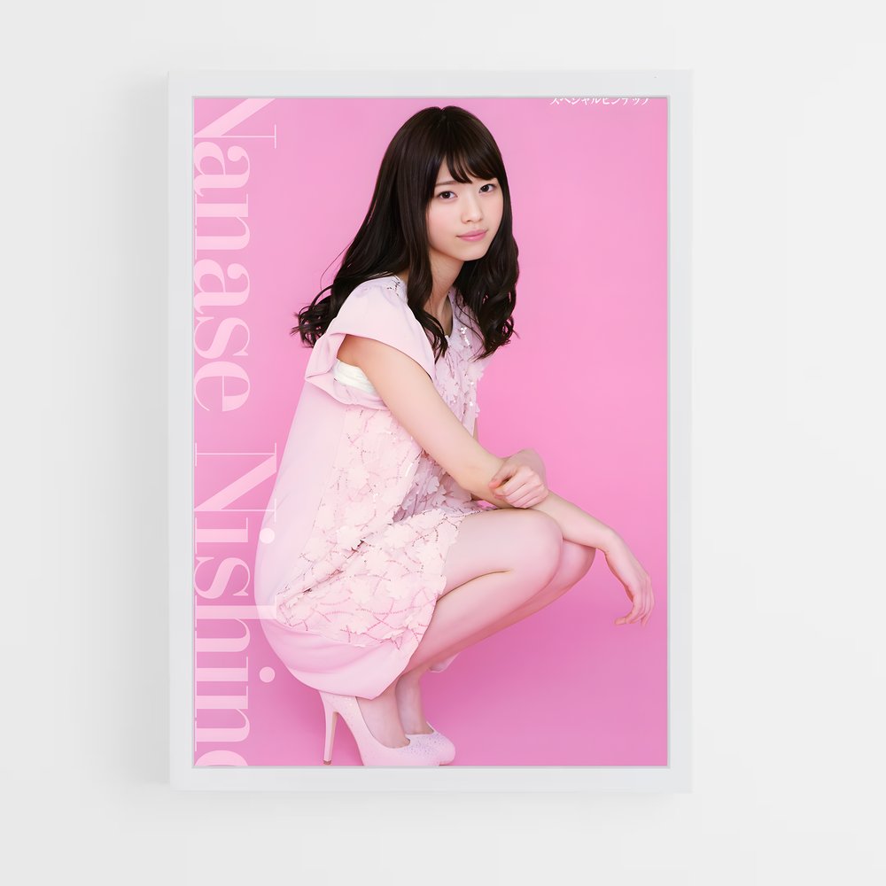 ap-nanase nishino-4 cadre Blanc