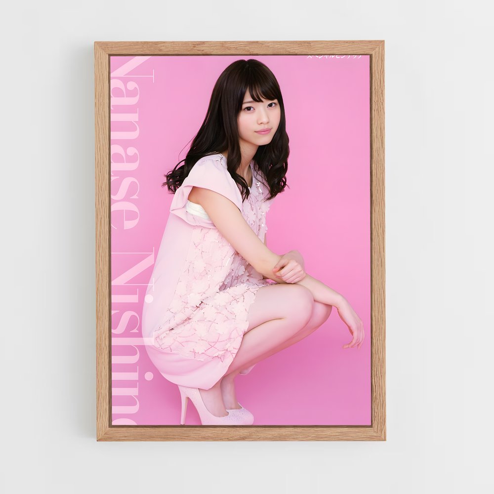 ap-nanase nishino-4 cadre Bois clair