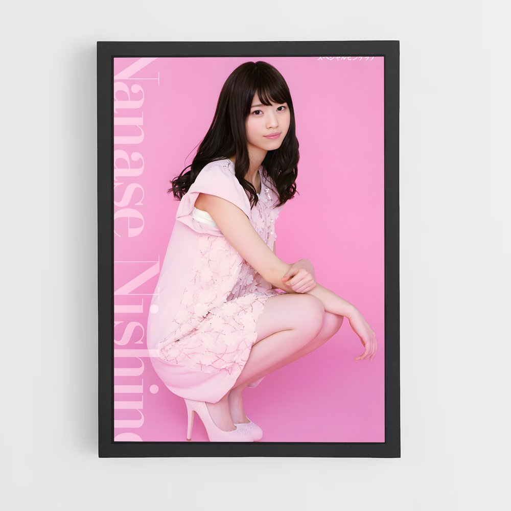 ap-nanase nishino-4 cadre Noir