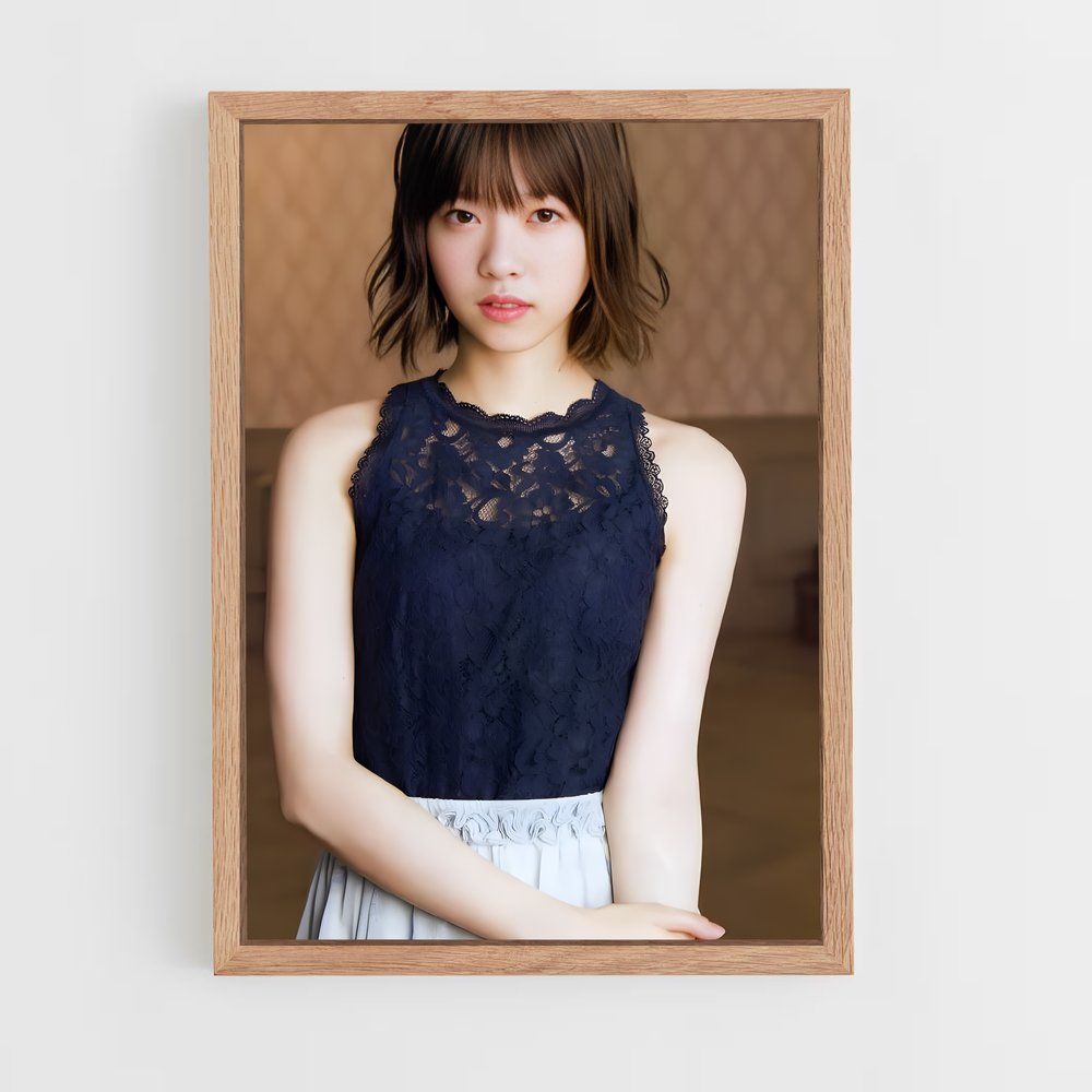 ap-nanase nishino-6 cadre Bois clair