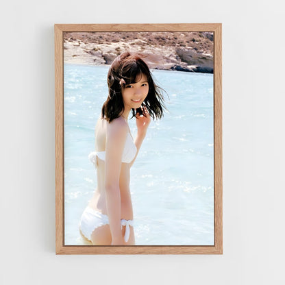 ap-nanase nishino-7 cadre Bois clair