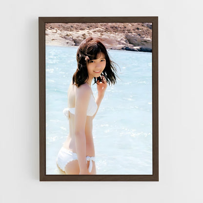 ap-nanase nishino-7 cadre Bois foncé