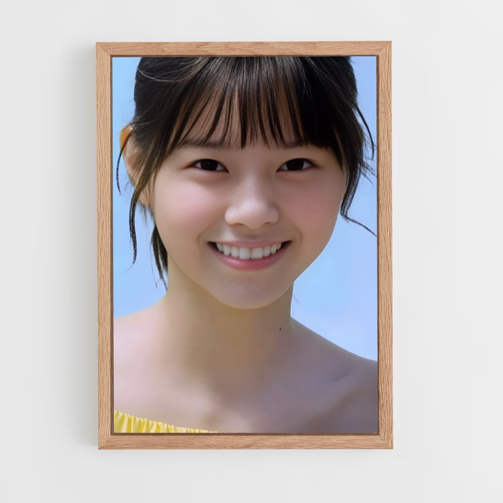 ap-nanase nishino-8 cadre Bois clair