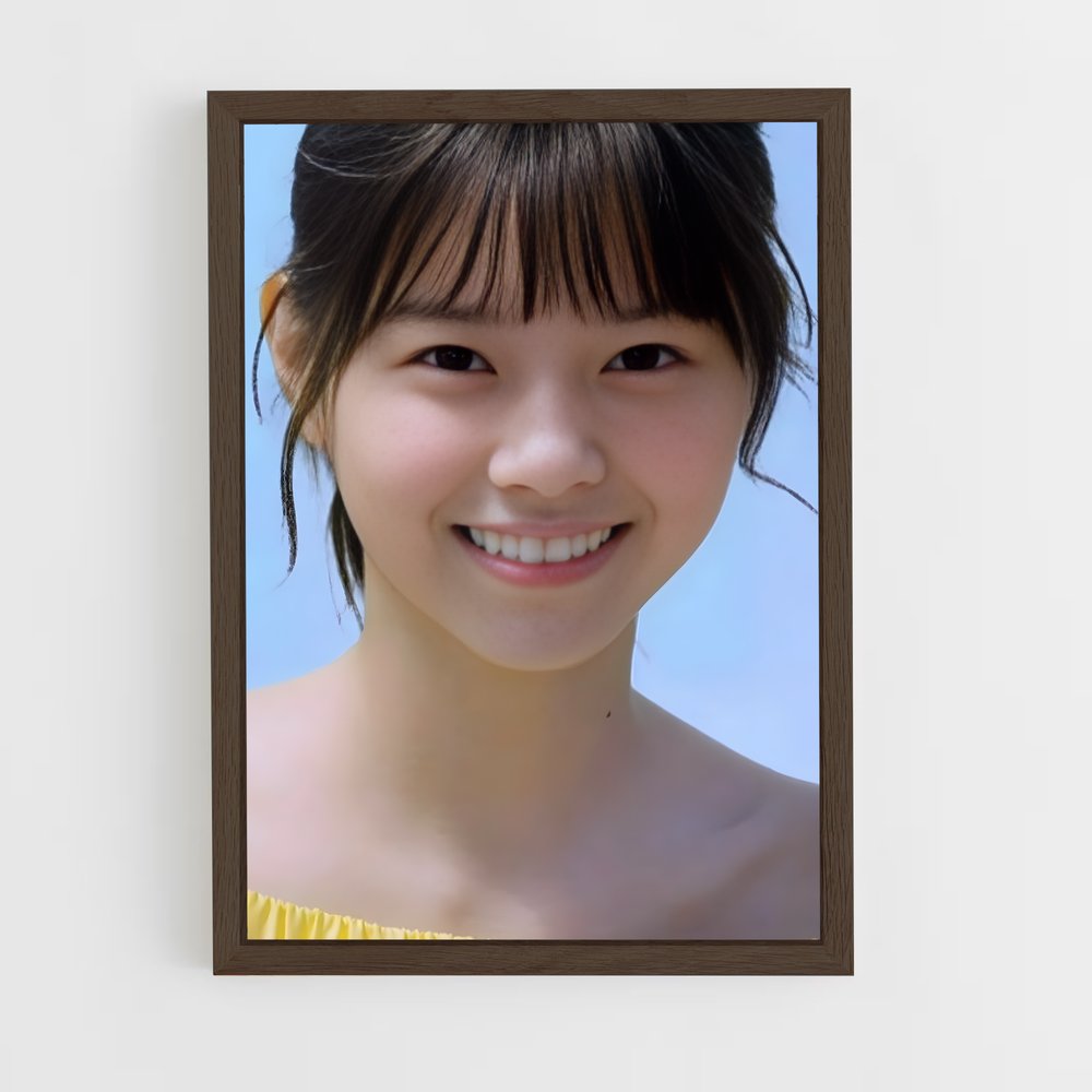 ap-nanase nishino-8 cadre Bois foncé