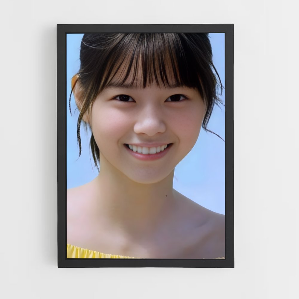 ap-nanase nishino-8 cadre Noir