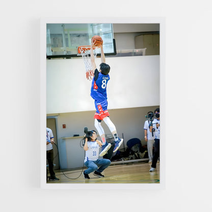 ap-nanjing monkey kings basketball-1 cadre Blanc
