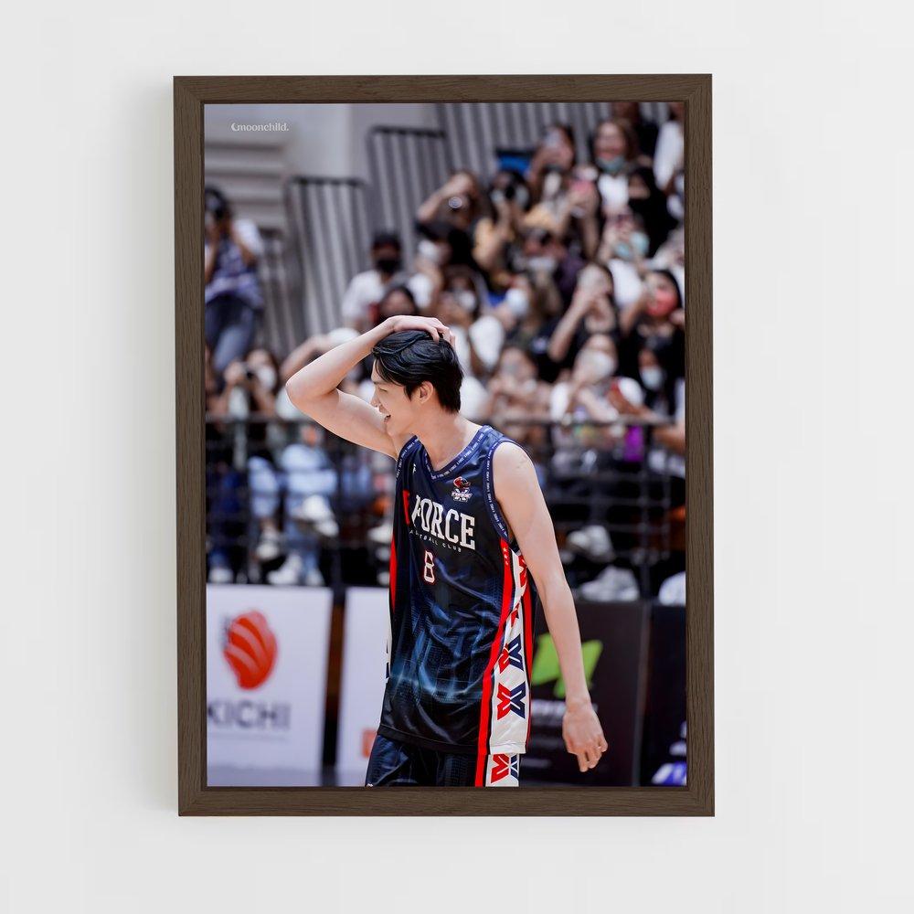 ap-nanjing monkey kings basketball-2 cadre Bois foncé