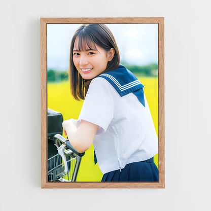 ap-nao kosaka-4 cadre Bois clair
