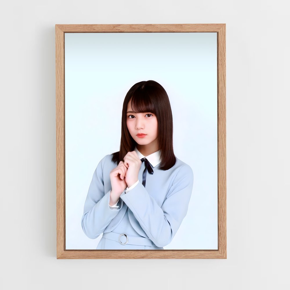 ap-nao kosaka-5 cadre Bois clair
