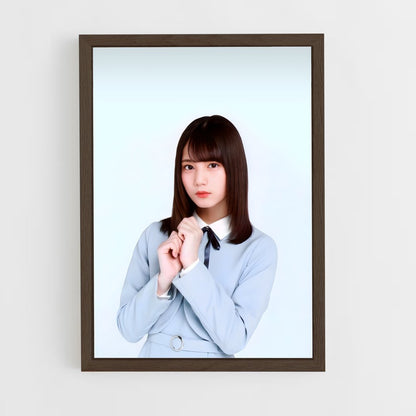 ap-nao kosaka-5 cadre Bois foncé