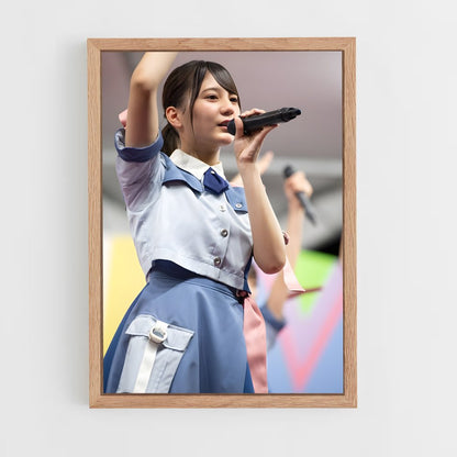 ap-nao kosaka-6 cadre Bois clair
